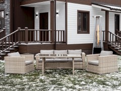 Обеденный комплект KARL бежевый